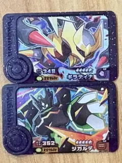 Item thumbnail for item e5c896c5-b843-441f-96bb-ae09c6689224