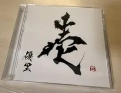 2025年最新】優里の人気アイテム - メルカリ