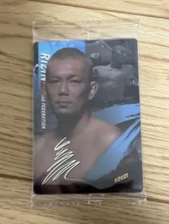 RIZINウエハース25 No.16 皇治