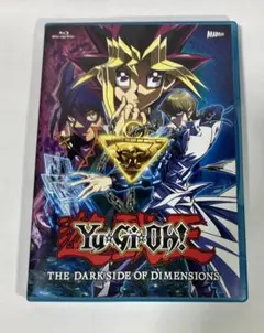 遊戯王 THE DARK SIDE OF DIMENSIONS デュエルセット - メルカリ