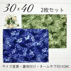 れんれん様 リクエスト 2点 まとめ商品