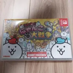 にゃんこ大戦争 Nintendo Switch パッケージ特典付　古品