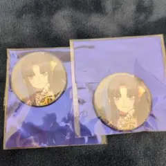 FGOfes牛若丸缶バッチセット