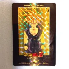 ドラゴンボールZ スーパーパワーシステムカード No.470