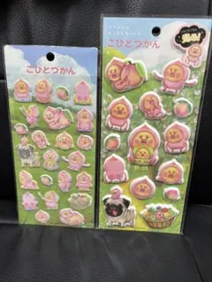 きなこ様 リクエスト 6点 まとめ商品