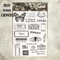 st-136／クリアスタンプ／シリコンスタンプ／コラージュ素材　英字 蝶々1+2