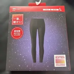 UNIQLO 超極暖ヒートテックレギンス 10分丈