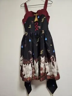 アクシーズファムkawaii　彼岸の白狐会柄ジャンスカのサムネイル