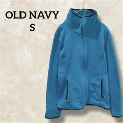 OLD NAVY 【S】ターコイズ フリースジャケット アウター 派手