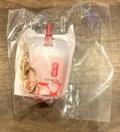 【新品未使用】未開封 ゴンチャ Gong cha 貢茶 いちご杏仁 キーホルダー