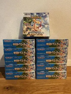ポケモンカード　楽園ドラゴーナ　11box シュリンク付き まとめ売り