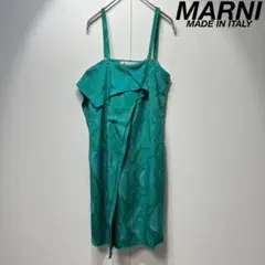 2026年最新】marni レディース サロペット・オーバーオール 