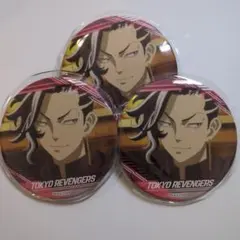 ラッキー缶バッジくじ　九井一