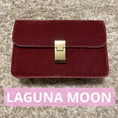 【美品】LAGUNA MOON／ショルダーバッグ／クラッチバッグ