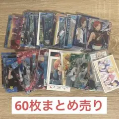 あんスタ　カードまとめ売り