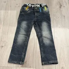 Item thumbnail for item c2ce7787-cfa1-4fab-bedb-42e5ed6d61d8