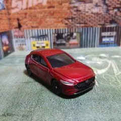 Item thumbnail for item c26ee934-9c7c-4be2-9df7-5aa59bcf4661