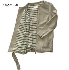 FRAY I.D レザージャケット ライダース ノーカラー ラムレザー 羊革