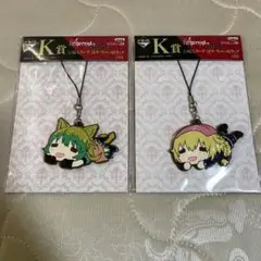 Fate/Apocrypha 一番くじ　ラバーストラップ