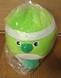 Item thumbnail for item 6a5a63fe-71c5-4e5e-893c-2d2de7026889