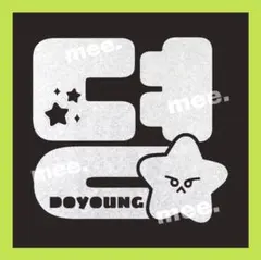 shiiii様 リクエスト 2点 まとめ商品