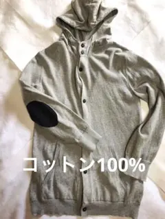 ZARA 140サイズ 長め丈カーディガン