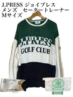 【古着】J.PRESSジョイプレス　メンズセータートレーナー　Mサイズのサムネイル