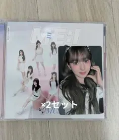 もか様 リクエスト 3点 まとめ商品