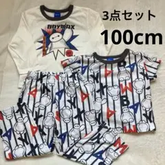 【新品タグ付き】ディズニー　パジャマ　3点セット　長袖　半袖　ベイマックス