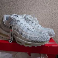 【新品未使用】AIR MAX 95 SE　28.5cmのサムネイル