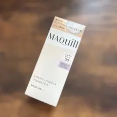 新品　マキアージュ　エッセンスリキッドEX ブライトグロウ　ミルキーピンク00