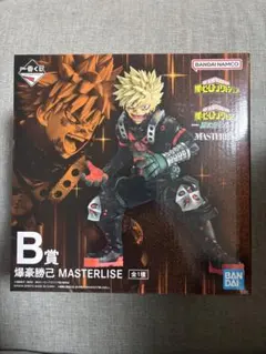 一番くじ　僕のヒーローアカデミア　B賞　爆豪勝己