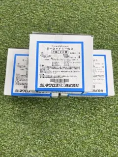 V.LASO CHOICE GLOVE Mサイズ 青 100枚入り10箱 - メルカリ