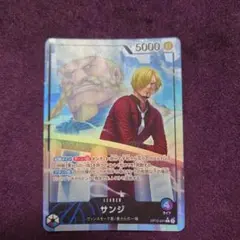 サンジ リーダーパラレル OP12-041L リーパラ ➂のサムネイル