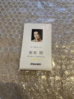 Item thumbnail for item 170ef52e-c9df-46e4-b5f6-e815a23f41c7