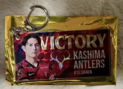 鹿島アントラーズグッズ