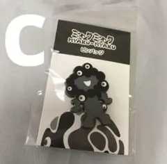 黒ミャクミャク　ピンバッジC