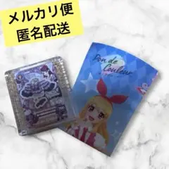 アイカツ ポンデクルール ガチャガチャ マルチカラーパウダー 紫吹蘭