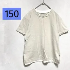 しまむら COTTON 半袖Tシャツ ベージュ 150サイズ /379