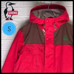 【24時間以内　匿名発送】チャムス　アルバトロスマウンテンパーカー　赤/茶色　S