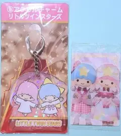 リトルツインスターズ キャラクターグッズ