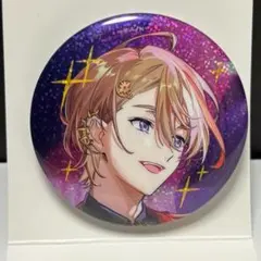 2026年最新】風楽奏斗 缶バッジの人気アイテム - メルカリ