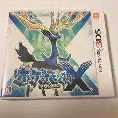 3DS ポケットモンスター X