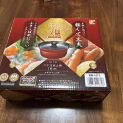 2026年最新】卓上膳の人気アイテム - メルカリ