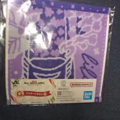 一番くじ　Mrs.GREEN APPLE ジャガードタオル
