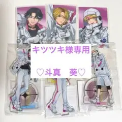 キツツキ様専用ページ