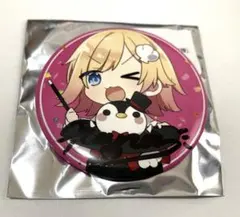 2025年最新】ハコニワリリィの人気アイテム - メルカリ