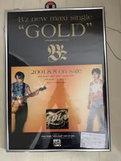 B'zポスターのみ 2025年最新】Yahoo!オークション -b'z ポスター(アンティーク
