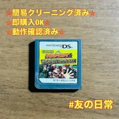 ドンキーコング ジャングルクライマー DS