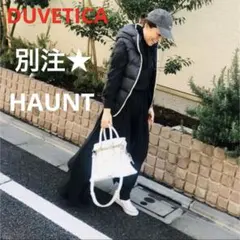 2025年最新】大草直子 ダウンベストの人気アイテム - メルカリ